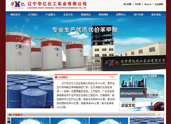 �|���A�|������(sh��)�I(y��)���޹�˾