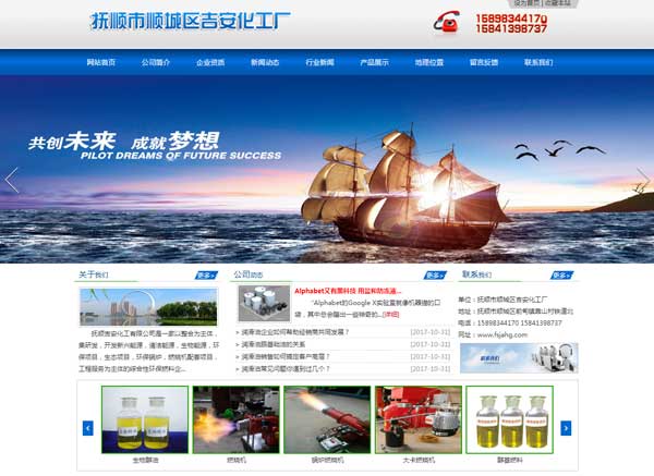 �����혳ǅ^(q��)���������S(ch��ng)